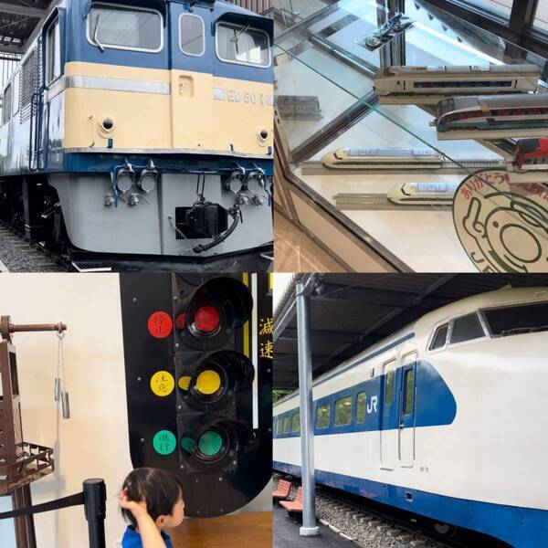 電車好きキッズ集合！実際に乗れる＆触れる「青梅鉄道公園」が楽しすぎた！ | HugMug