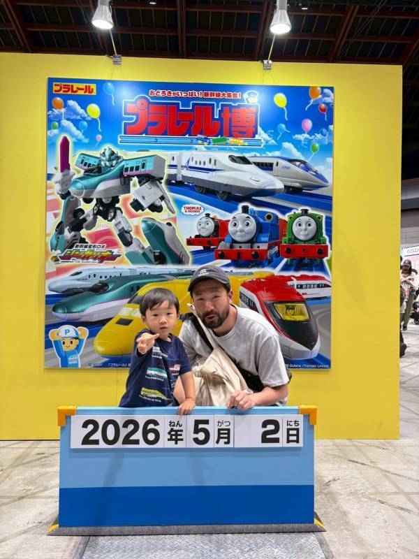 電車好きキッズ集合！実際に乗れる＆触れる「青梅鉄道公園」が楽しすぎた！ | HugMug