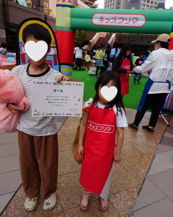 お金の勉強にも！小学生が”店員さん”になれる「キッズフリマ」参加レポ | HugMug