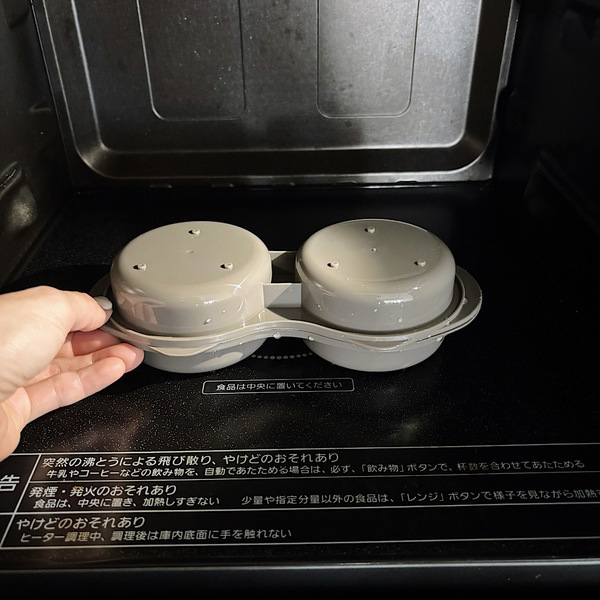 【3COINS】おしゃれで機能的なキッチングッズ『KITINTO』シリーズが優秀すぎる！ | HugMug
