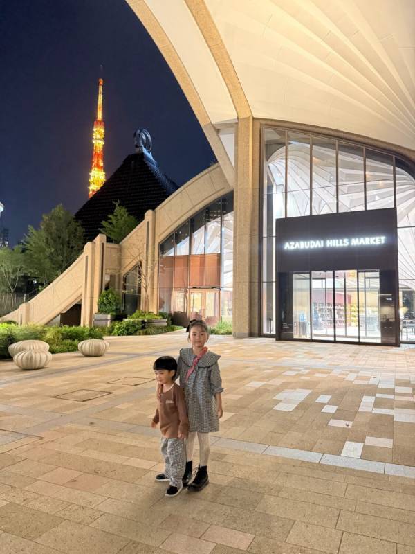 【麻布台ヒルズ】子連れで楽しめるアート展「Face to face」をレポ！ 限定グッズも必見！  | HugMug