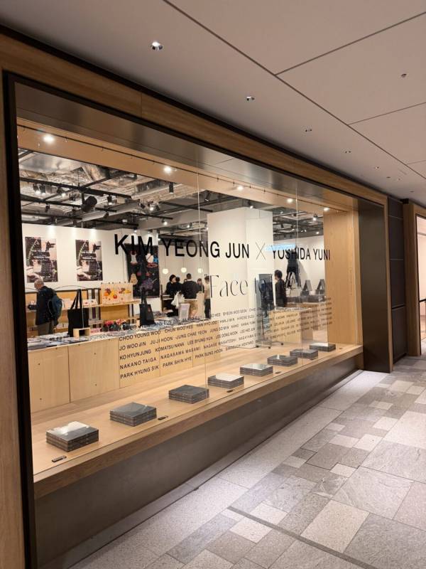 【麻布台ヒルズ】子連れで楽しめるアート展「Face to face」をレポ！ 限定グッズも必見！  | HugMug