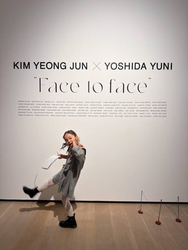 【麻布台ヒルズ】子連れで楽しめるアート展「Face to face」をレポ！ 限定グッズも必見！  | HugMug
