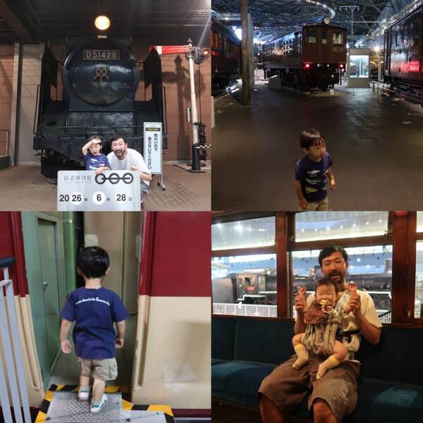 3歳未満無料！休日の【鉄道博物館】を効率よく回る方法教えます！ | HugMug