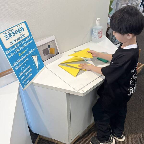 【6月末まで】渋谷で無料スライム体験！子連れで行きたい「ハチラボ」のスライム展 | HugMug