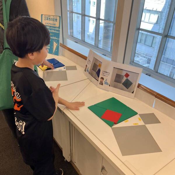【6月末まで】渋谷で無料スライム体験！子連れで行きたい「ハチラボ」のスライム展 | HugMug