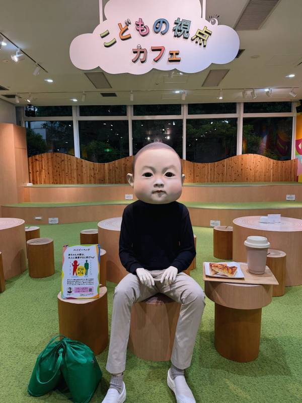 行かなきゃ損！【入場無料】室内遊び場「ITOCHU SDGs STUDIO KIDS PARK」が子連れに最高すぎる！ | HugMug