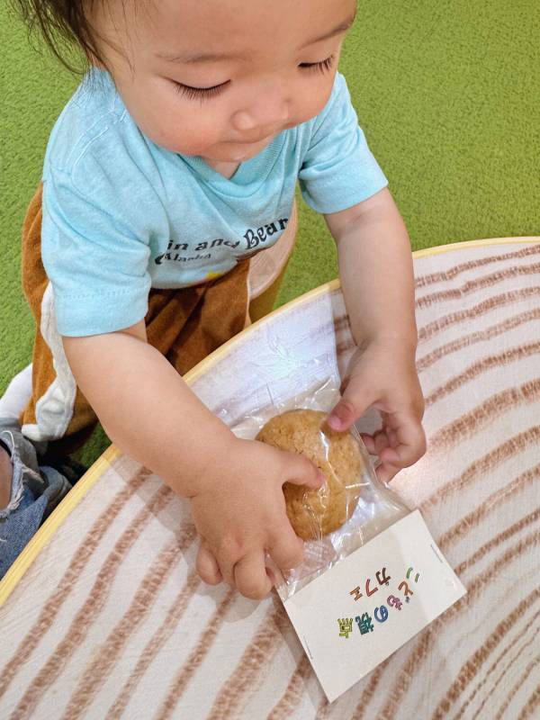 行かなきゃ損！【入場無料】室内遊び場「ITOCHU SDGs STUDIO KIDS PARK」が子連れに最高すぎる！ | HugMug