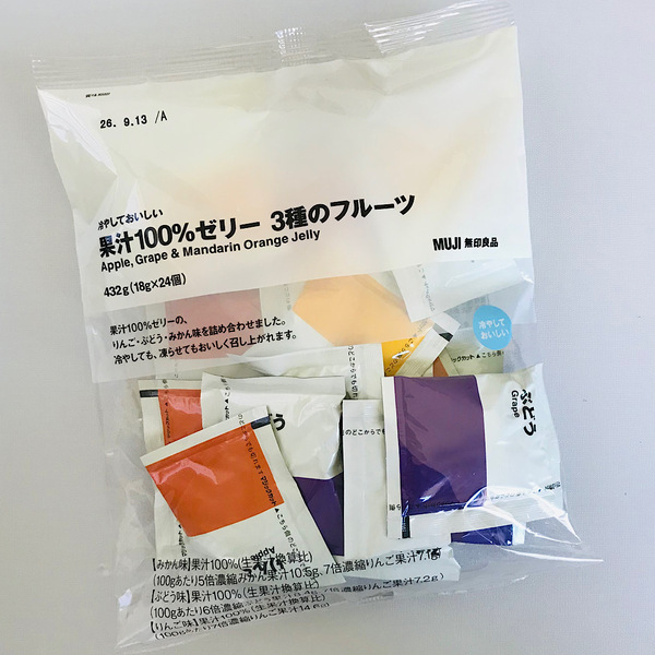 【無印良品】凍らせてお弁当に入れるだけ！490円の果汁100%ゼリーが暑い日に大活躍 | HugMug