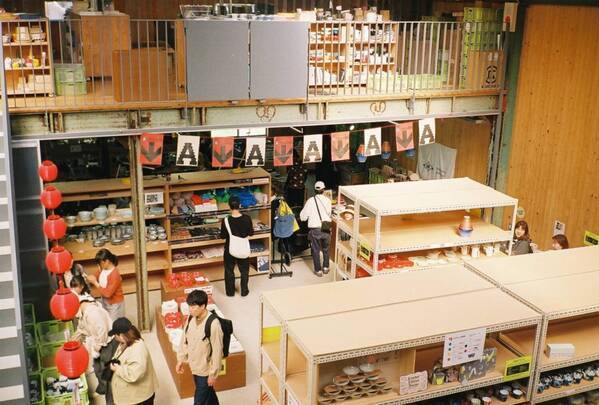 可愛い器をお得にゲット！【マルヒロ陶器市】＆遊び場【HIROPPA】が子連れにおすすめ！ | HugMug