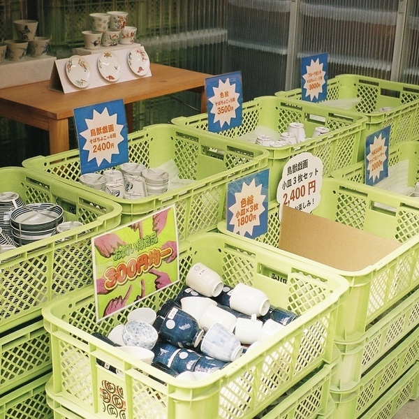 可愛い器をお得にゲット！【マルヒロ陶器市】＆遊び場【HIROPPA】が子連れにおすすめ！ | HugMug