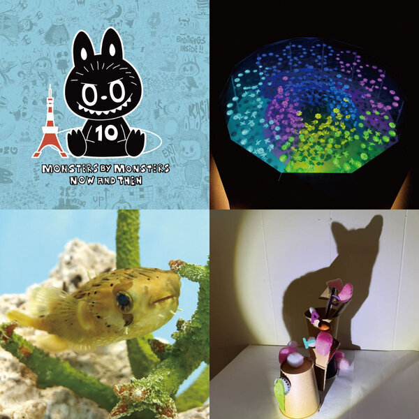 6月に行きたい遊び場＆イベント11選【関東】 | HugMug