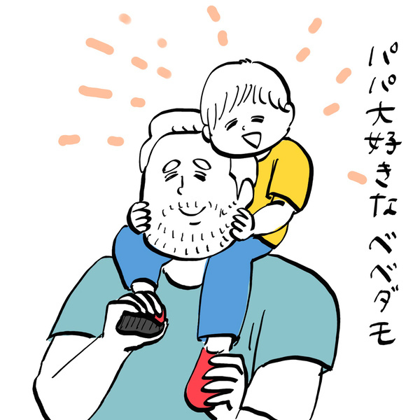 「パパがいない日、ママがいない日。4歳児の反応の違いは？」フランス人パパ・ガイックと子育て Vol.50 | HugMug