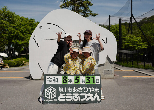 「この夏行くべき！ 北海道キャンピングカーの旅」武智志穂の沖縄でのんびり双子育児 Vol.70 | HugMug