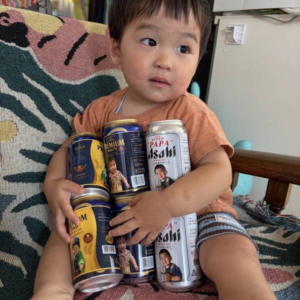 200円でできる！？AIとコンビニでつくる簡単「オリジナルラベルビール」。父の日のプレゼントにいかが？ | HugMug