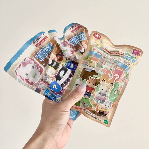 何が出るかワクワク！「サンリオ＆シルバニア」のブラインドフィギュアが可愛い！ | HugMug