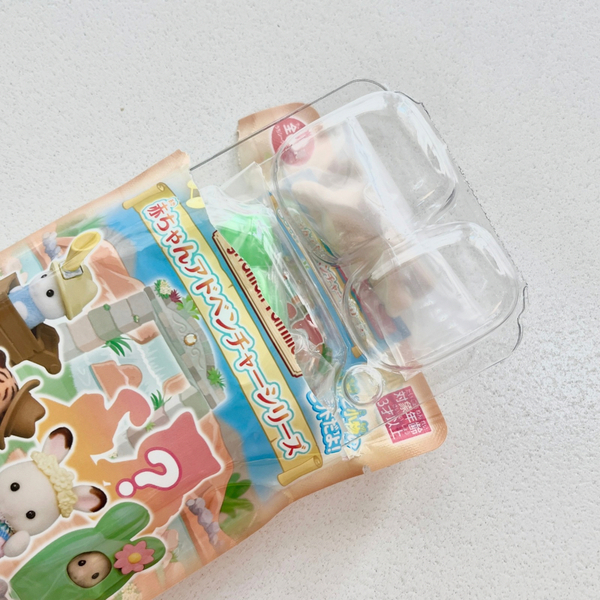 何が出るかワクワク！「サンリオ＆シルバニア」のブラインドフィギュアが可愛い！ | HugMug
