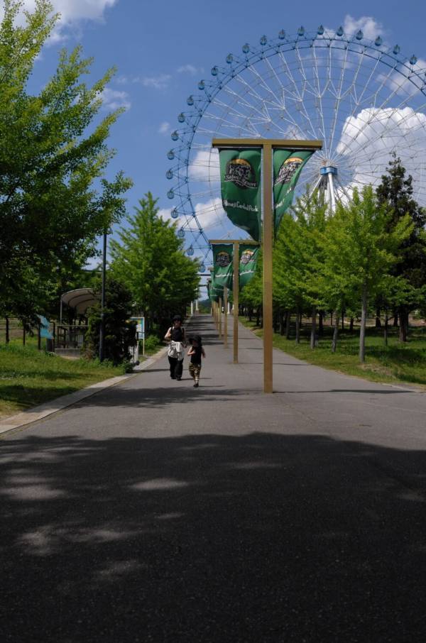 【関西・子連れお出かけ】姫路セントラルパークで動物と遊園地、両方楽しめる欲張りスポット | HugMug