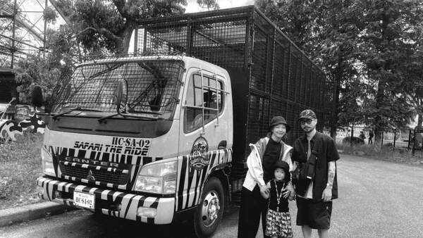 【関西・子連れお出かけ】姫路セントラルパークで動物と遊園地、両方楽しめる欲張りスポット | HugMug