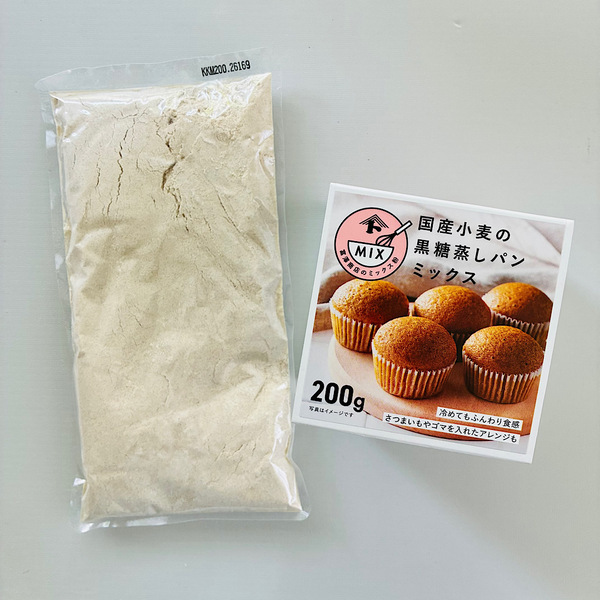 500円以下でお菓子づくり！【富澤商店】のミックス粉が簡単でおいしい！ | HugMug
