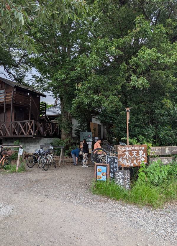 四谷の人気店が埼玉に！超穴場の古民家かき氷「Ryan02（ライアンマルニ）」がボリューム満点で絶品！ | HugMug