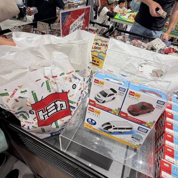 トミカ3台で税込1,100円！？ 【期間限定】木更津アウトレットにトミカ・プラレールショップが登場！ | HugMug