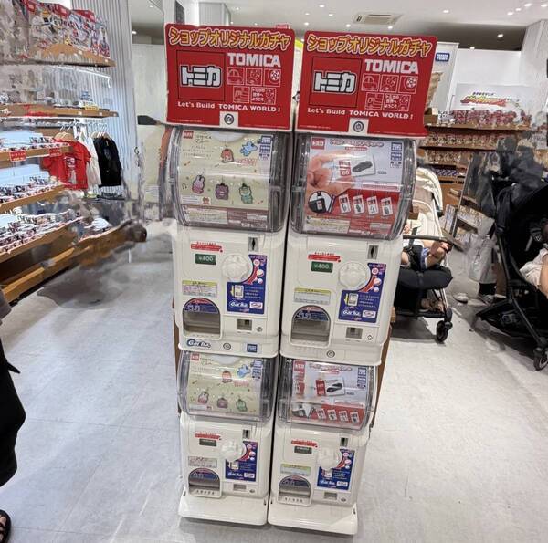 トミカ3台で税込1,100円！？ 【期間限定】木更津アウトレットにトミカ・プラレールショップが登場！ | HugMug