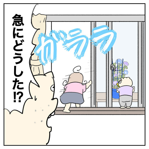 【最終回】「こんなに大きくなって……子の成長を感じた朝顔の観察日記」Aやんのしゃかりき育児珍道中 vol.41 | HugMug
