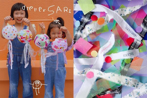『merruny.』 のポップアップストアが代官山で3日間開催！ | HugMug