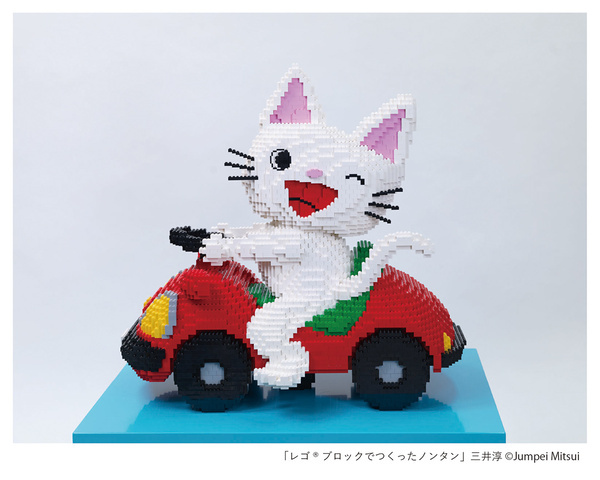8月に行きたい遊び場＆イベント16選【関東】 | HugMug