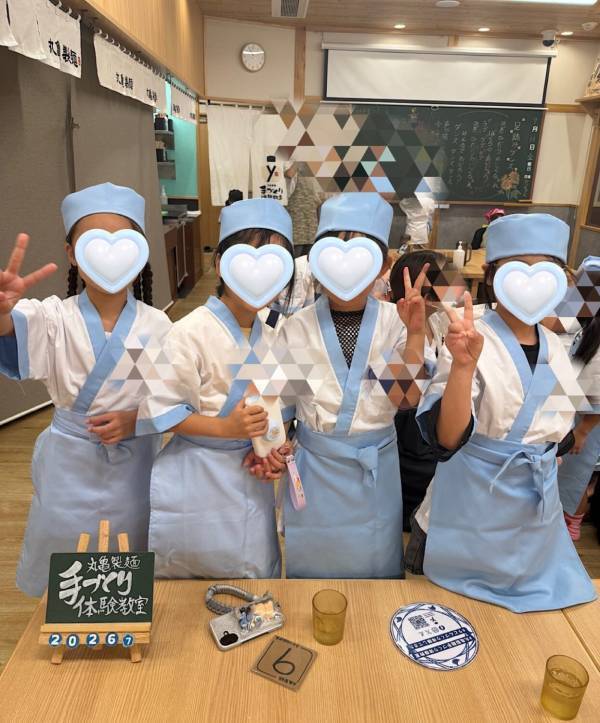 全国に2店舗のみ！【丸亀製麺】のうどん作り体験教室に親子で行ってきた！ | HugMug