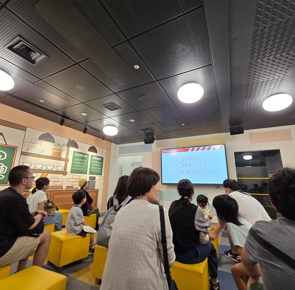 もうすぐ防災の日！【入場無料】親子で学べる本格体験施設「立川防災館」で地震・消火・煙を体験 | HugMug