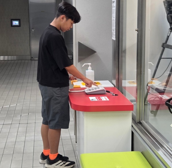 もうすぐ防災の日！【入場無料】親子で学べる本格体験施設「立川防災館」で地震・消火・煙を体験 | HugMug