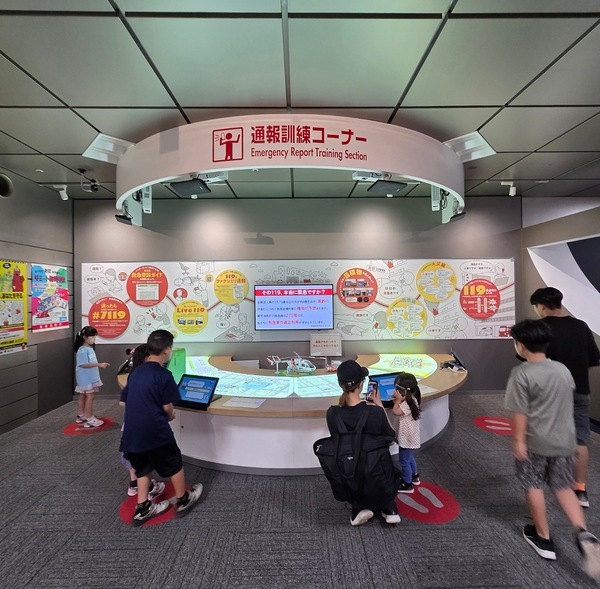 もうすぐ防災の日！【入場無料】親子で学べる本格体験施設「立川防災館」で地震・消火・煙を体験 | HugMug