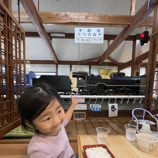 【電車好き必見】機関車が料理を運ぶ⁈那須の名物レストラン | HugMug