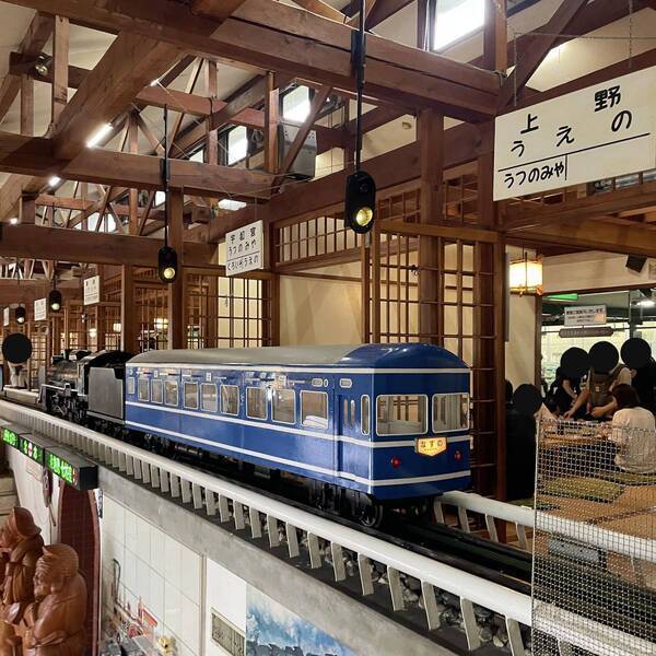 【電車好き必見】機関車が料理を運ぶ⁈那須の名物レストラン | HugMug