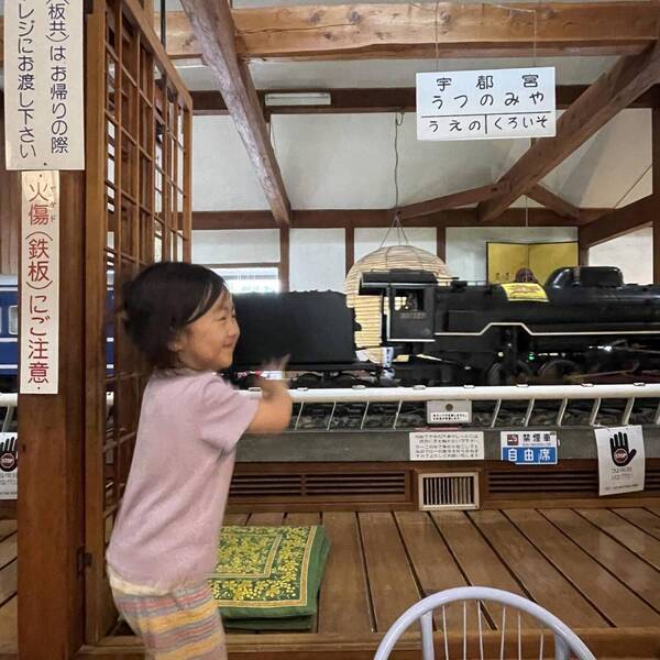 【電車好き必見】機関車が料理を運ぶ⁈那須の名物レストラン | HugMug