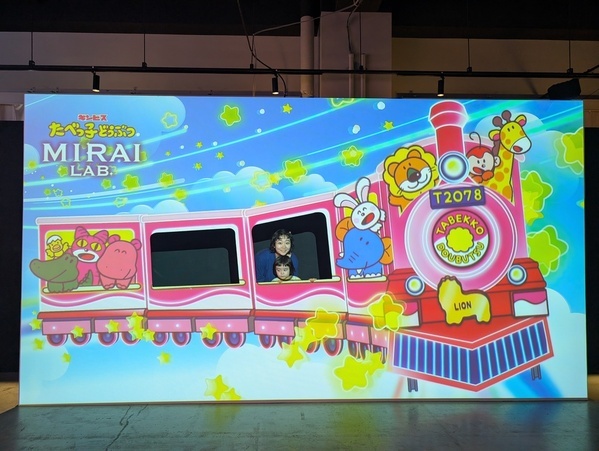 【未就学児無料】横浜駅から2分！「たべっ子どうぶつ MIRAI LAB.」へ親子で行ってみた | HugMug