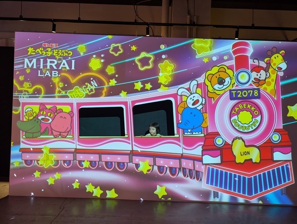 【未就学児無料】横浜駅から2分！「たべっ子どうぶつ MIRAI LAB.」へ親子で行ってみた | HugMug