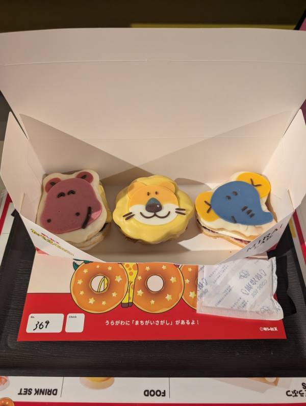 【未就学児無料】横浜駅から2分！「たべっ子どうぶつ MIRAI LAB.」へ親子で行ってみた | HugMug
