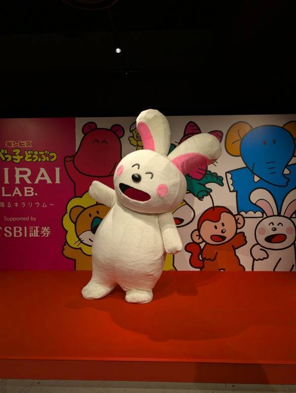 【未就学児無料】横浜駅から2分！「たべっ子どうぶつ MIRAI LAB.」へ親子で行ってみた | HugMug