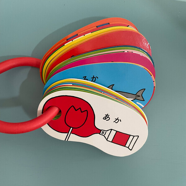 【退屈知らず！ 持ち運べるオモチャ11選】ママ編集部員が買ってよかったものVOL.24 | HugMug