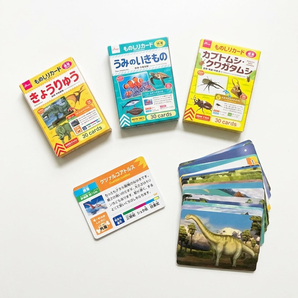 【退屈知らず！ 持ち運べるオモチャ11選】ママ編集部員が買ってよかったものVOL.24 | HugMug