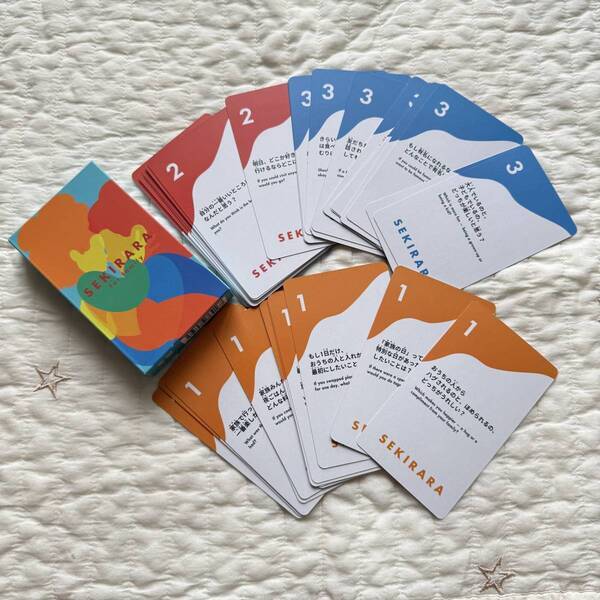 携帯オフで本音トーク！親子の距離がぐっと縮まる話題の【SEKIRARA CARD】とは | HugMug
