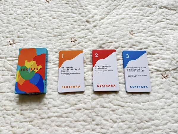 携帯オフで本音トーク！親子の距離がぐっと縮まる話題の【SEKIRARA CARD】とは | HugMug