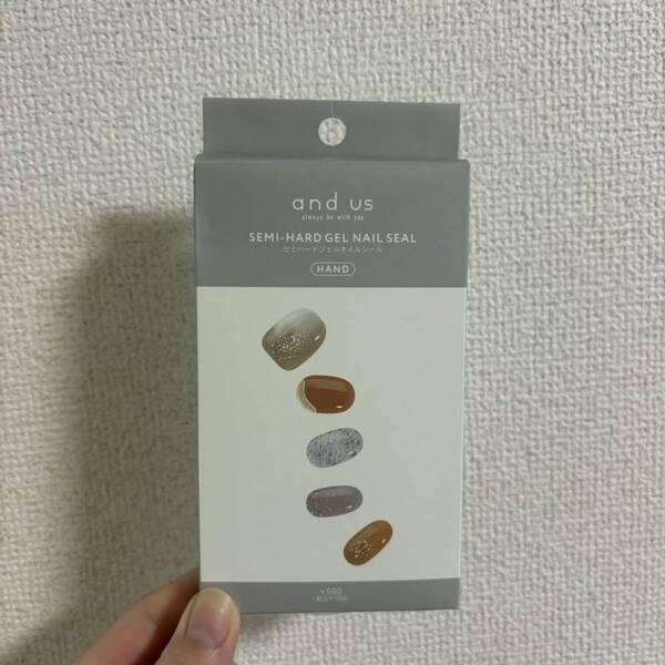 【3COINS】初心者でも失敗しない！秋色ネイルが貼るだけ簡単に楽しめる | HugMug