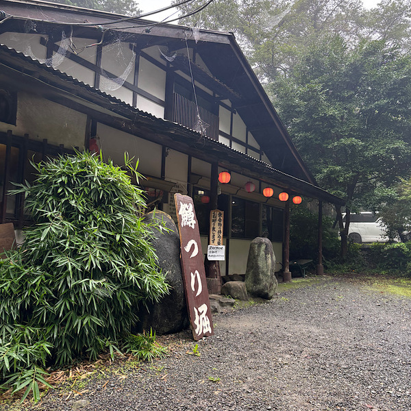 手ぶらで楽しめる！【茨城県・仙郷】家族みんなでニジマス釣りがおすすめ！ | HugMug