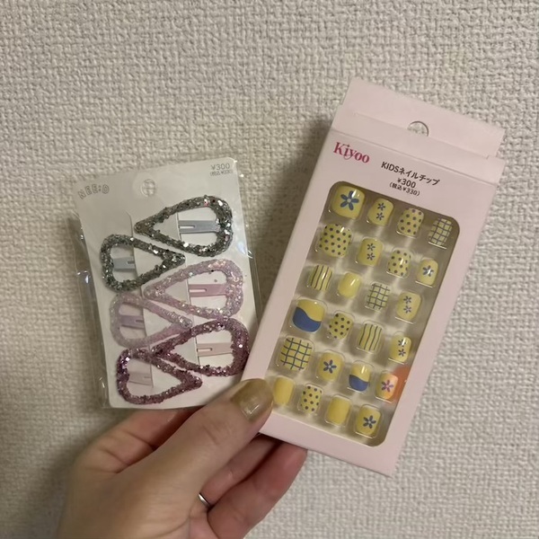 キッズのおしゃれアイテムは【3COINS】でGET！ ネイルチップ＆ラメハートピンが可愛すぎる | HugMug