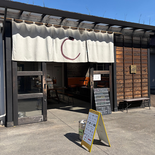 【埼玉】工場街に突如現れる緑のオアシス！カフェやマーケットが楽しい「OKS CAMPUS」 | HugMug