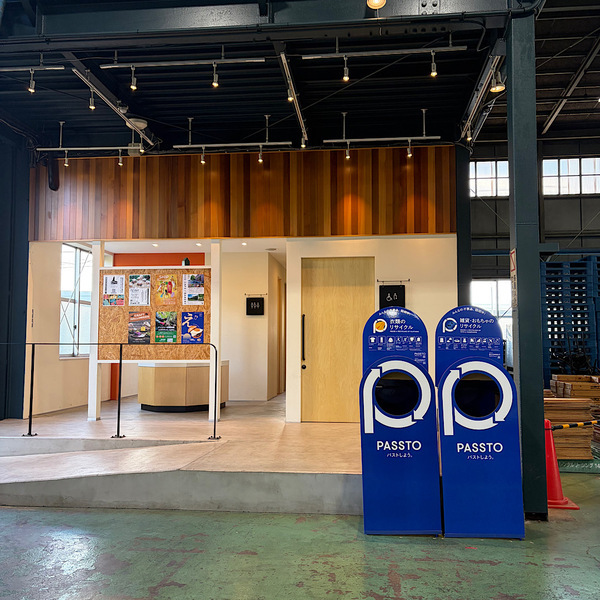 【埼玉】工場街に突如現れる緑のオアシス！カフェやマーケットが楽しい「OKS CAMPUS」 | HugMug